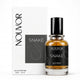 Snake (Signature Blend)